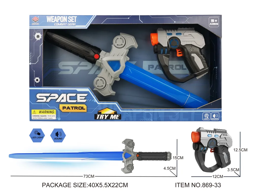 Hang Wing Weapon play set Display box | 48186933