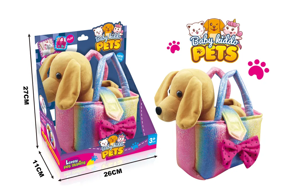 Hang Wing Plush Pet Set-Dog Display box | 48155576