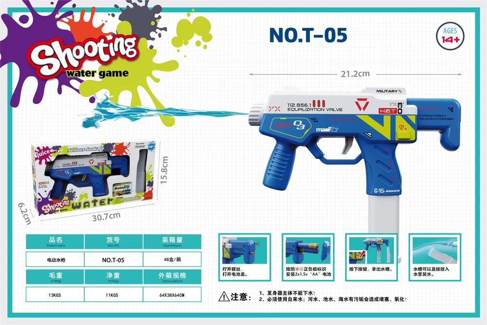 Hang Wing Water Shooting Color box | 48118358